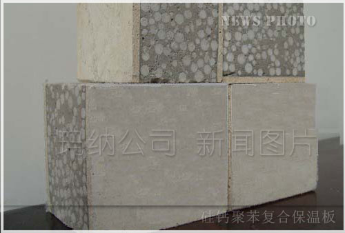 ����Ƹ���ʵ��ǽ��