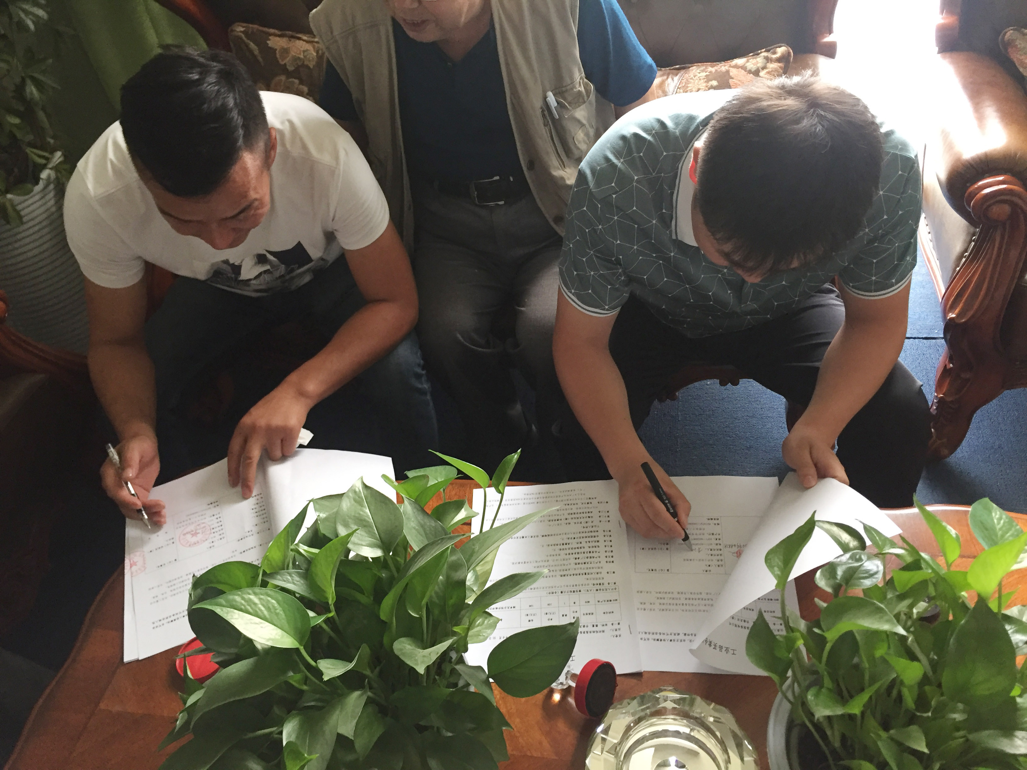 ����ǩԼ�ֳ�