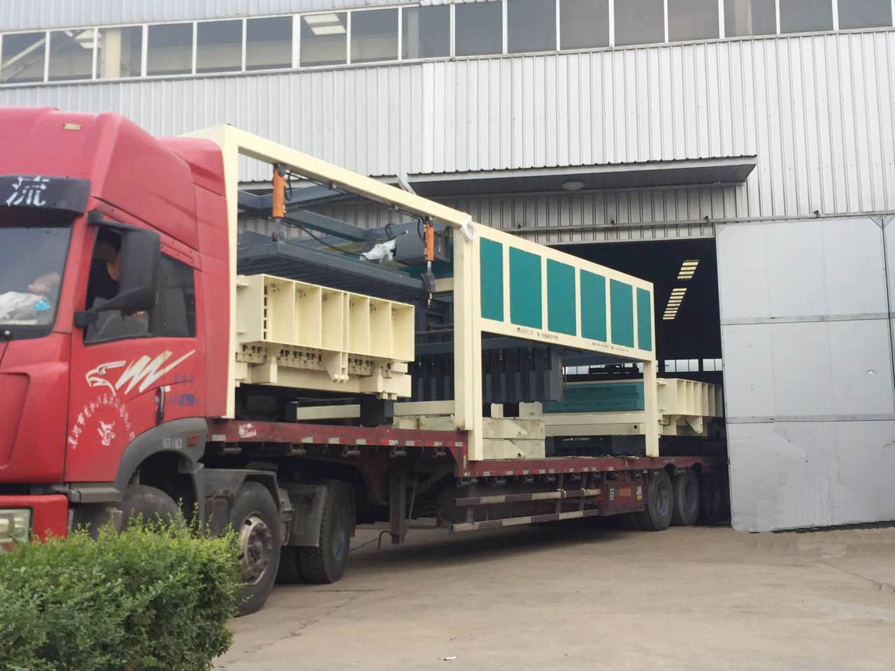 �۱����������ˮ��ǽ���