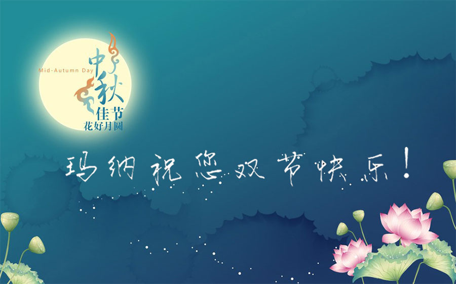 ����ǽ���ף��˫�������