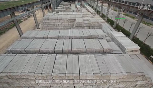 Ԥ������ǽ��������