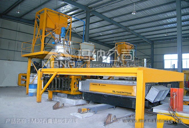 ʯ��ǽ���������ֳ�ͼ1