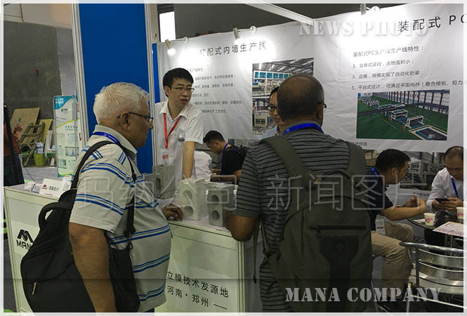 Õ¹»á¿ÍÉ̲ιÛÂêÄÉǽ°åÉú²úÏßչ̨ͼ3 Õ¹»á¿ÍÉ̲ιÛÂêÄÉǽ°åÉú²úÏßչ̨ͼ3