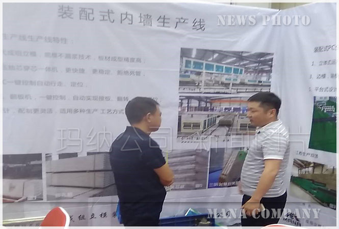 ֣��ǽ���չ��ͼ2