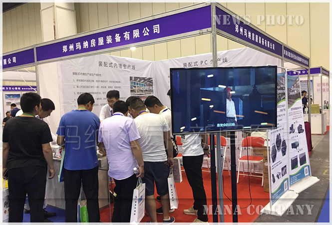 ֣��ǽ���չ��ͼ3