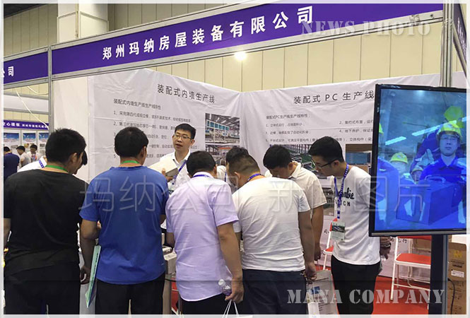 ����֣����ɫ����չ��