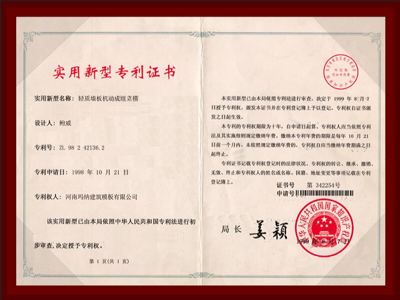 ������ģǽ���