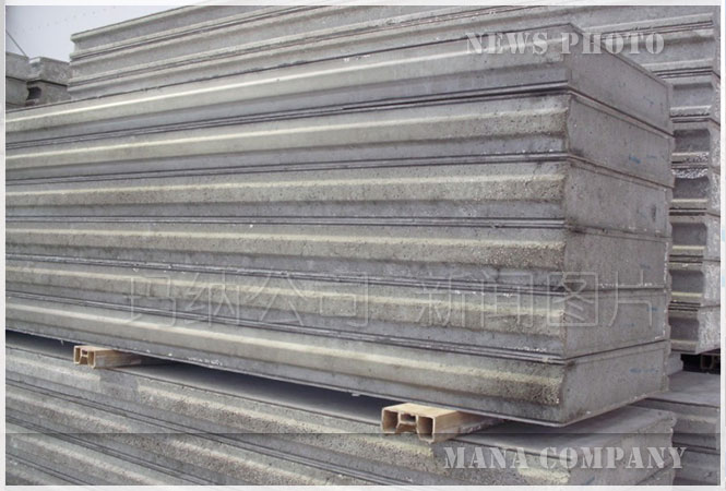 ʵ��ǽ��������