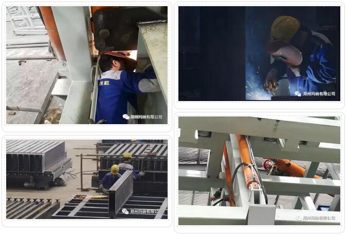 �����ۺ�װ����