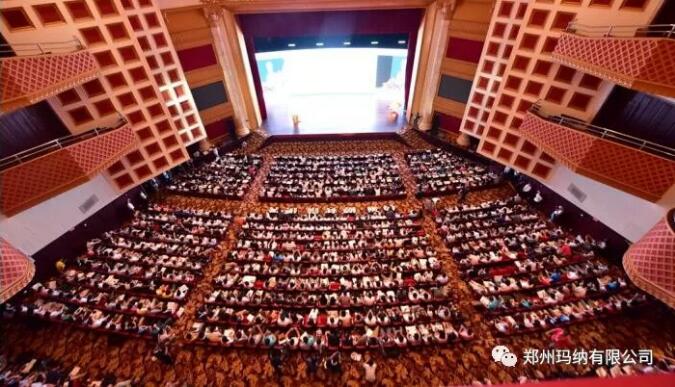 ���ɹ�˾�μӳ��з�չ�滮����