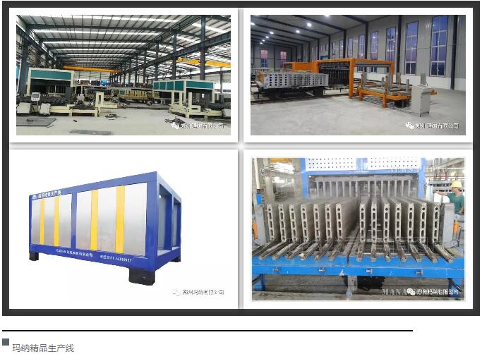 ���ɾ�Ʒǽ��������