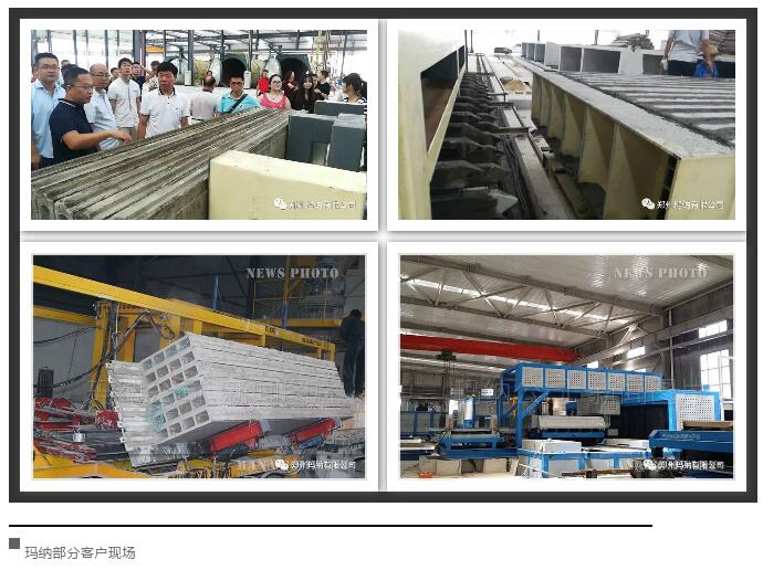 ǽ��������߲��ֿͻ��ֳ�