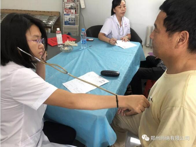 ����Ա���������