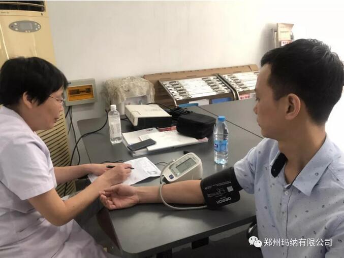 ���ɹ�˾Ա���������