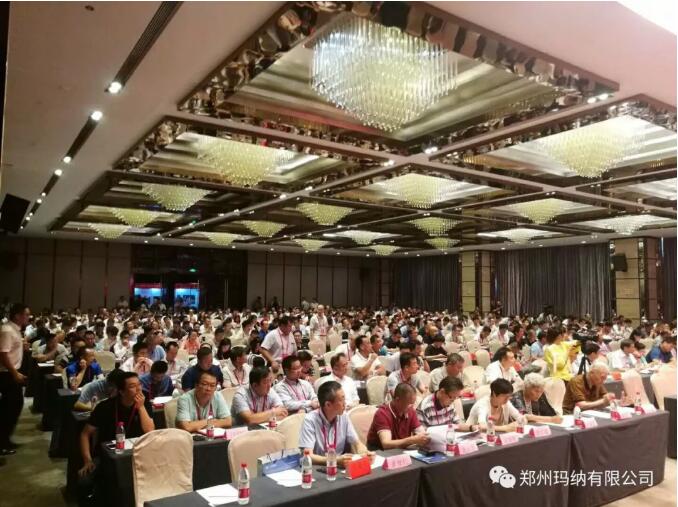 ʯ¸à¼¼ÊõÕ¹»á ʯ¸à¼¼ÊõÕ¹»á