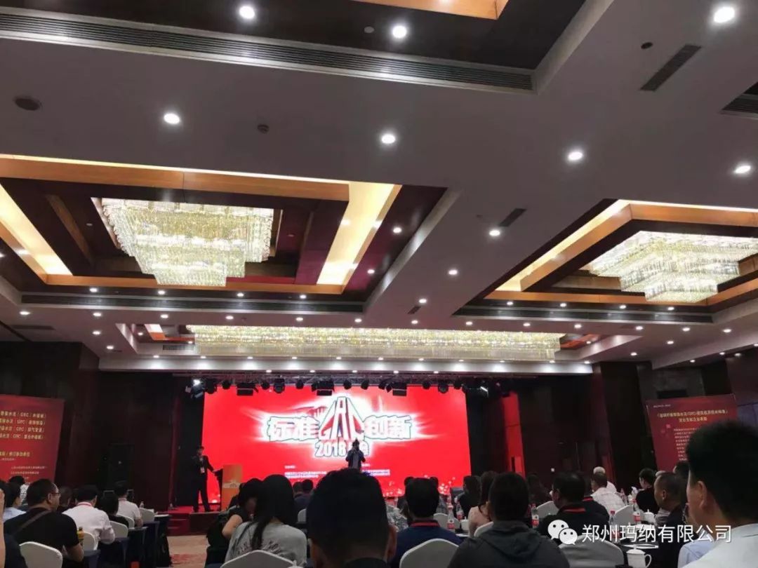 GRC����ֳ�