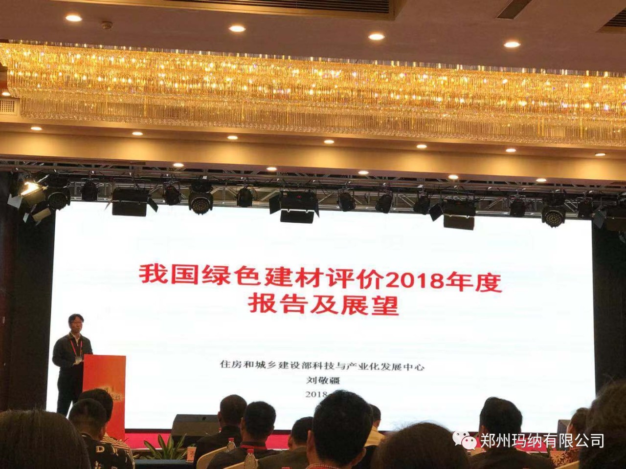 GRC����ֳ�2