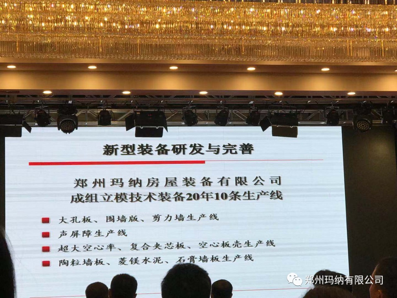 ������ģǽ�������߷�չʷ