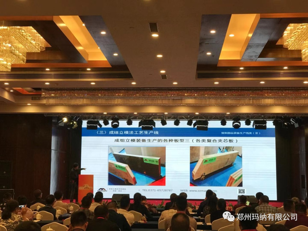 ��ģǽ�������߼���