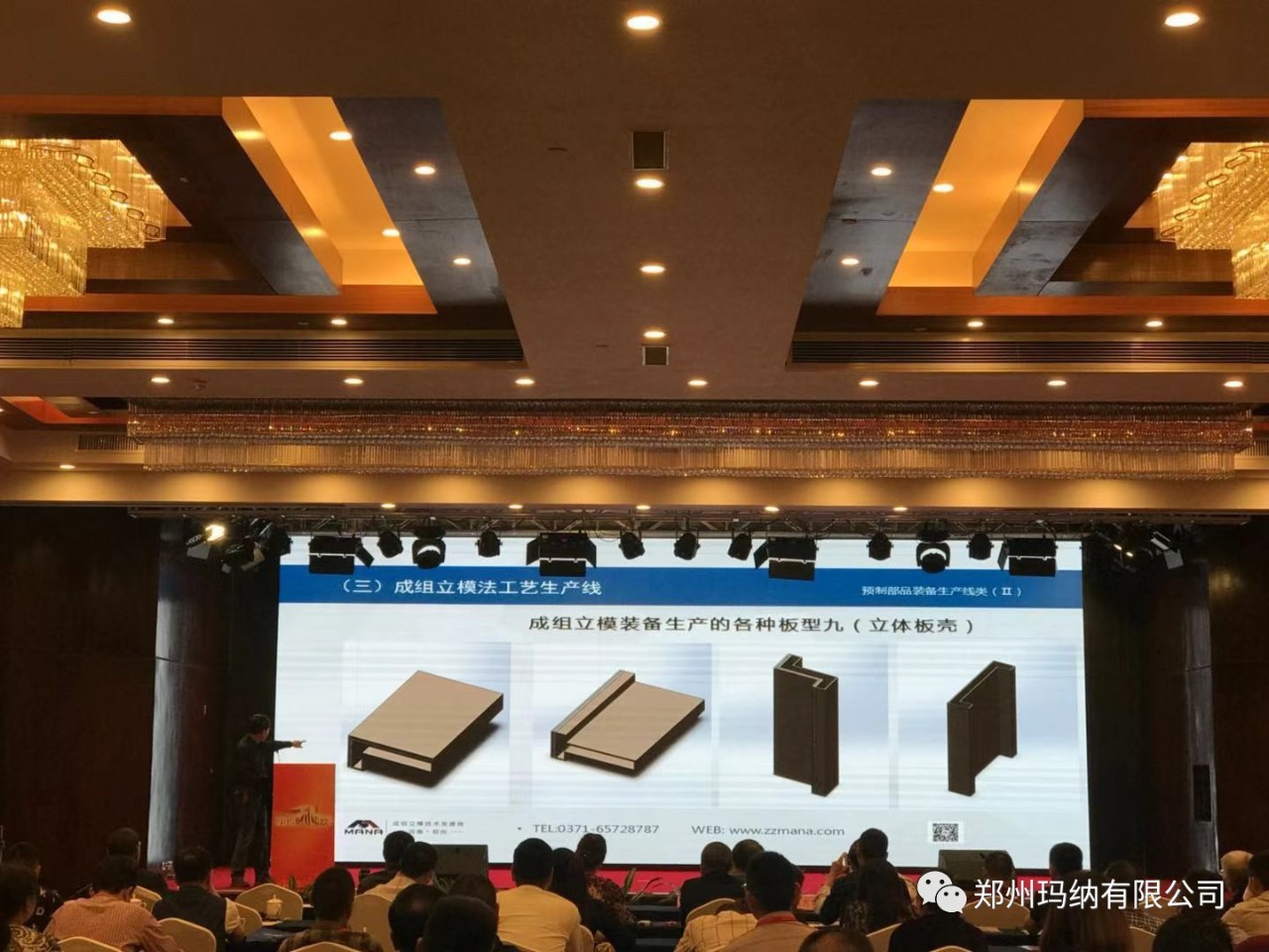 ��ģǽ�������߼���˵��