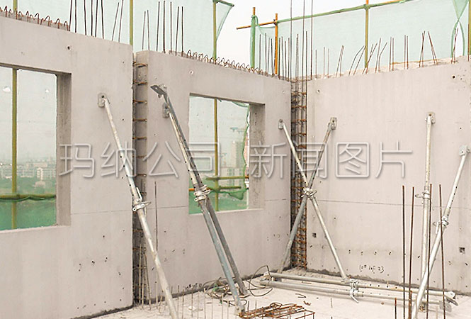 ÇáÖÊ»ìÄýÍÁ¸´ºÏÍâǽ°å