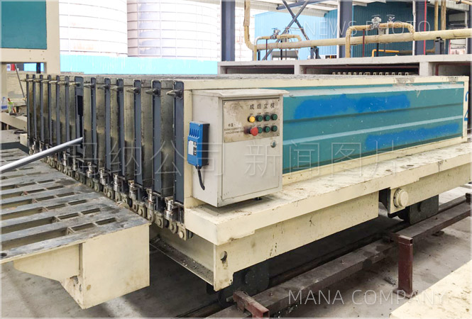 ÌÕÁ£Ç½°åÄ£¾ß