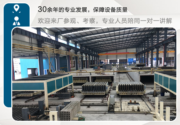 ��������ǽ���豸������