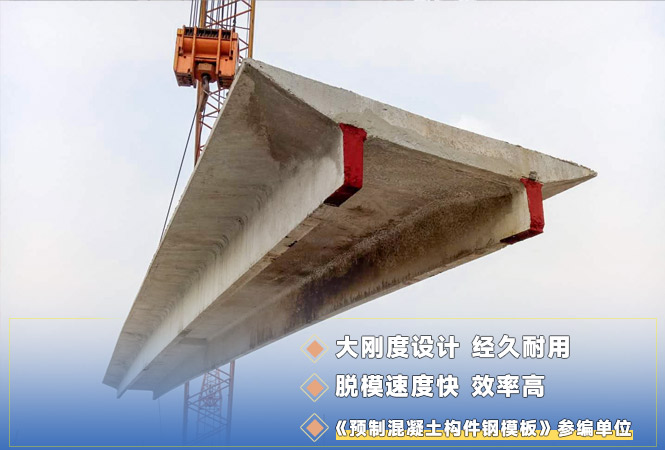 Ô¤Ó¦Á¦»ìÄýÍÁË«t°å Ô¤Ó¦Á¦»ìÄýÍÁË«t°å