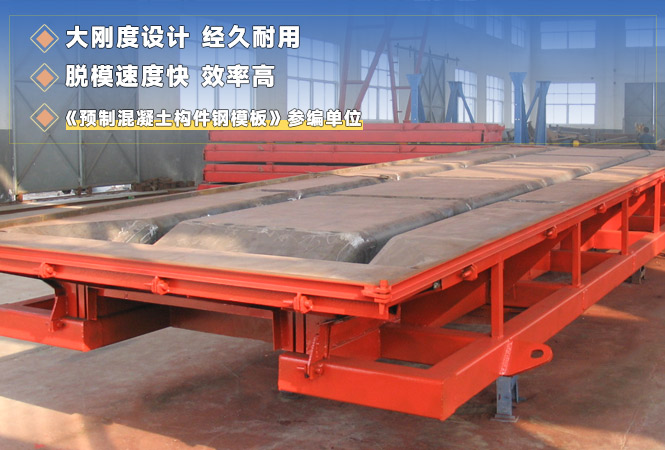 Ô¤Ó¦Á¦»ìÄýÍÁË«t°åÄ£¾ß Ô¤Ó¦Á¦»ìÄýÍÁË«t°åÄ£¾ß