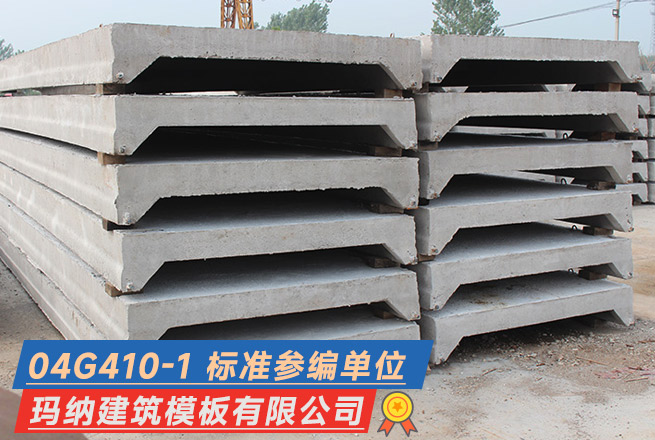 ����ԤӦ�������������ģ��(Ƕ�����ܿڰ塢�칵��)