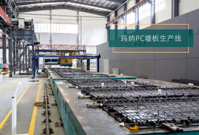 pc���������߼��豸