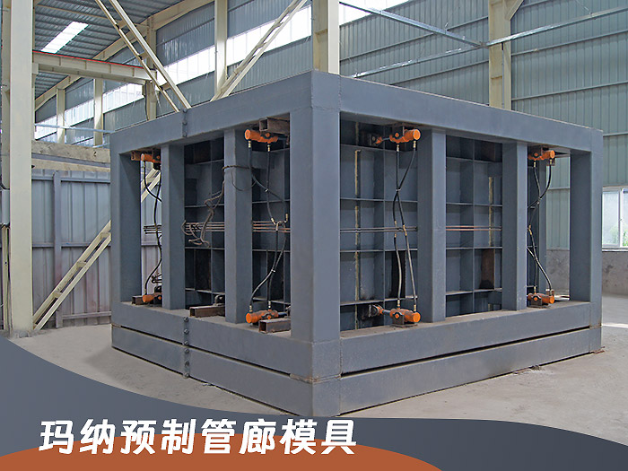 Ԥ�ƴ��͹���ģ��