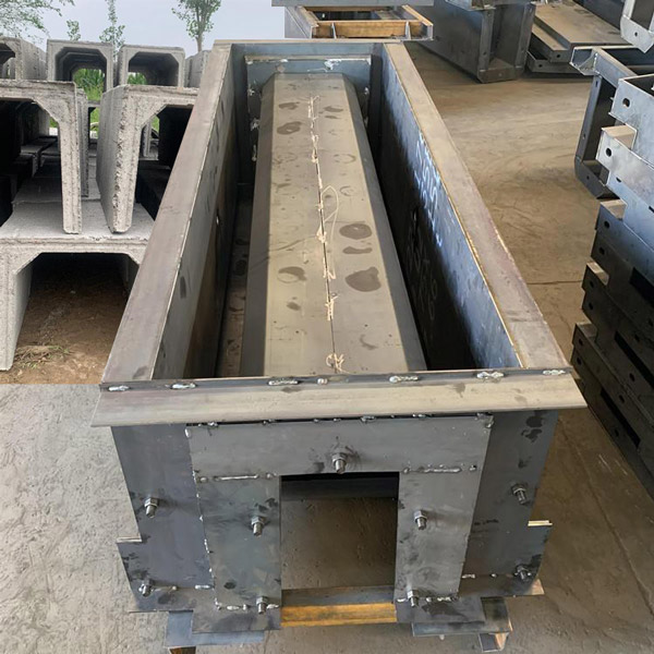 ����Ԥ�ƻ�����U����ˮ��ģ�߳���